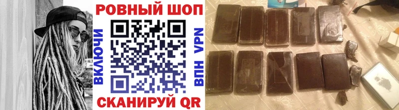 Виды наркотиков купить Гатчина MDMA ГАШИШ Бошки Шишки COCAIN А ПВП АМФ