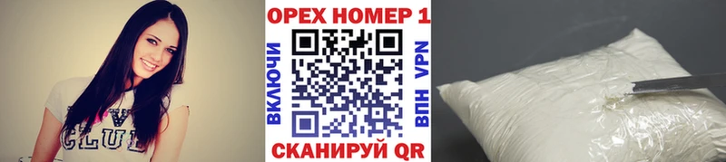 КОКАИН 99%  Гатчина 