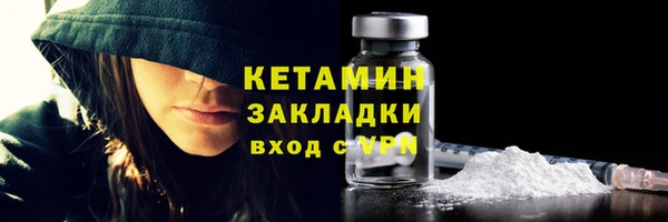 гашиш Балабаново