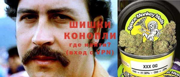 герыч Баксан
