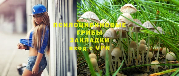 скорость mdpv Зерноград