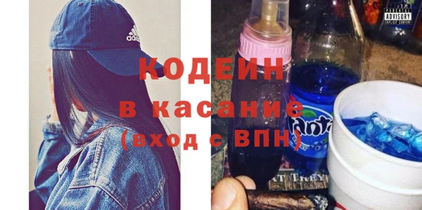 скорость Зеленокумск