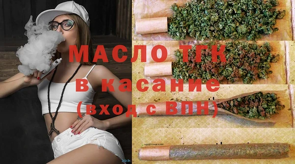 гашиш Балабаново