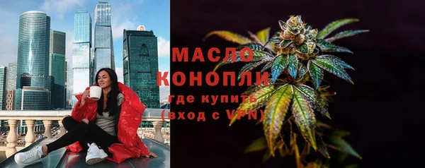 гашиш Балабаново